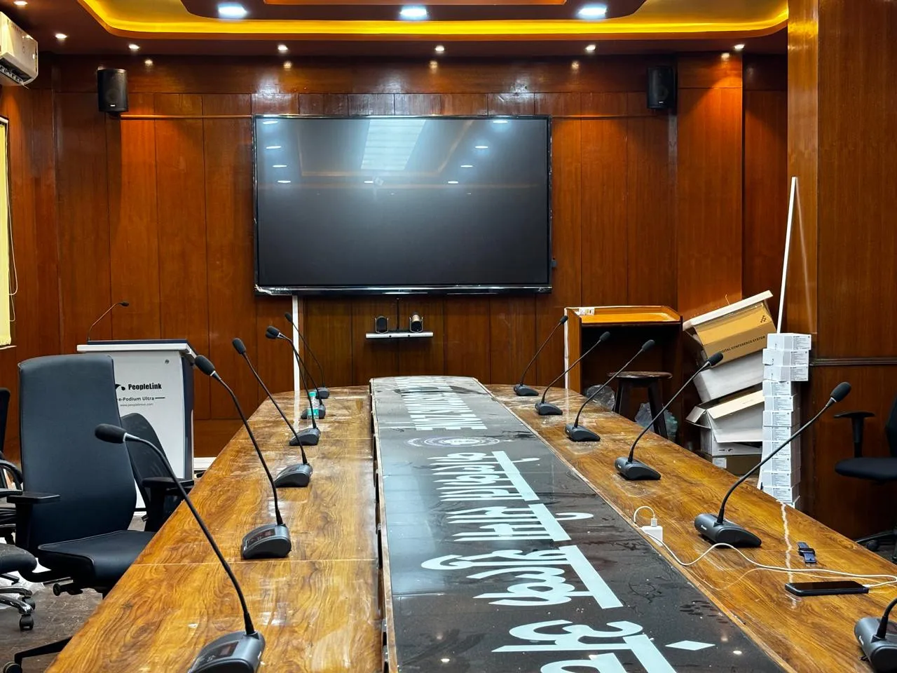 Managing Director
